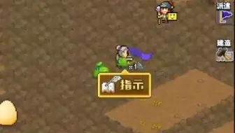 开罗游戏萌新攻略向 王都创世物语 双城商业城小攻略 哔哩哔哩 Bilibili