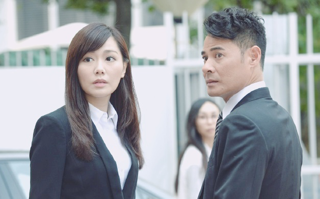 【TVB】《完美叛侣》EP12汤洛雯cut哔哩哔哩bilibili