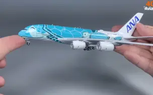 Tải video: Aviation400 全日空A380飞天王八绿海龟#飞机模型#一起看飞机#空客A380#开箱#飞机#一飞钟情