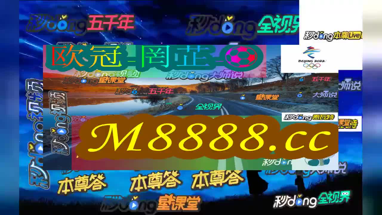 1必看!黄大仙综合资料大全精准大仙