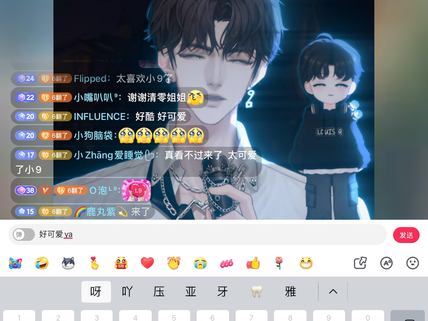 【九九九玖玖玖】新作上线,快来看看!哔哩哔哩bilibili