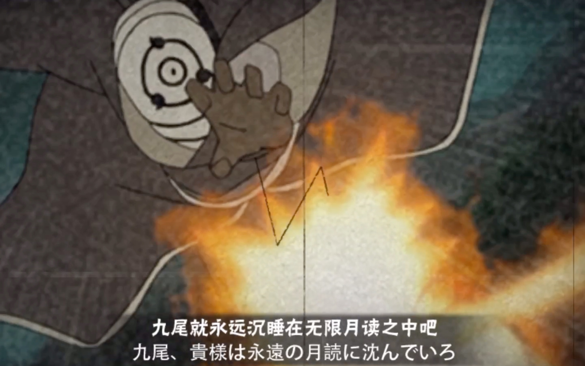 【白面具】就   这     ?