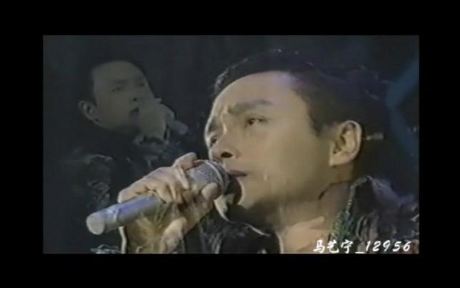 [图]【张国荣】1999广岛和平音乐节《追》+1999新加坡慈善义演《全世界只想你来爱我》无台标版