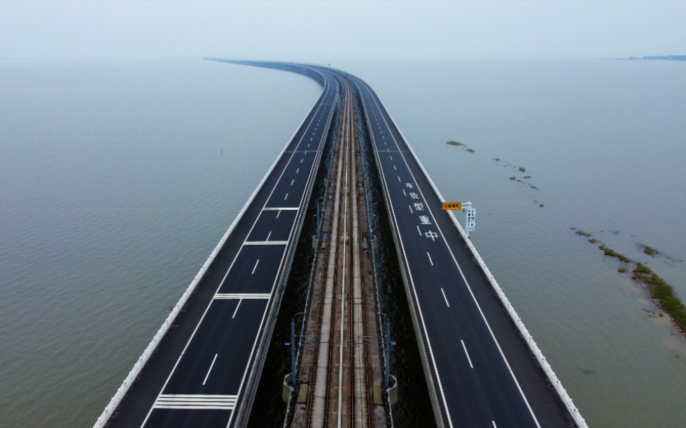 石臼湖东善桥林场