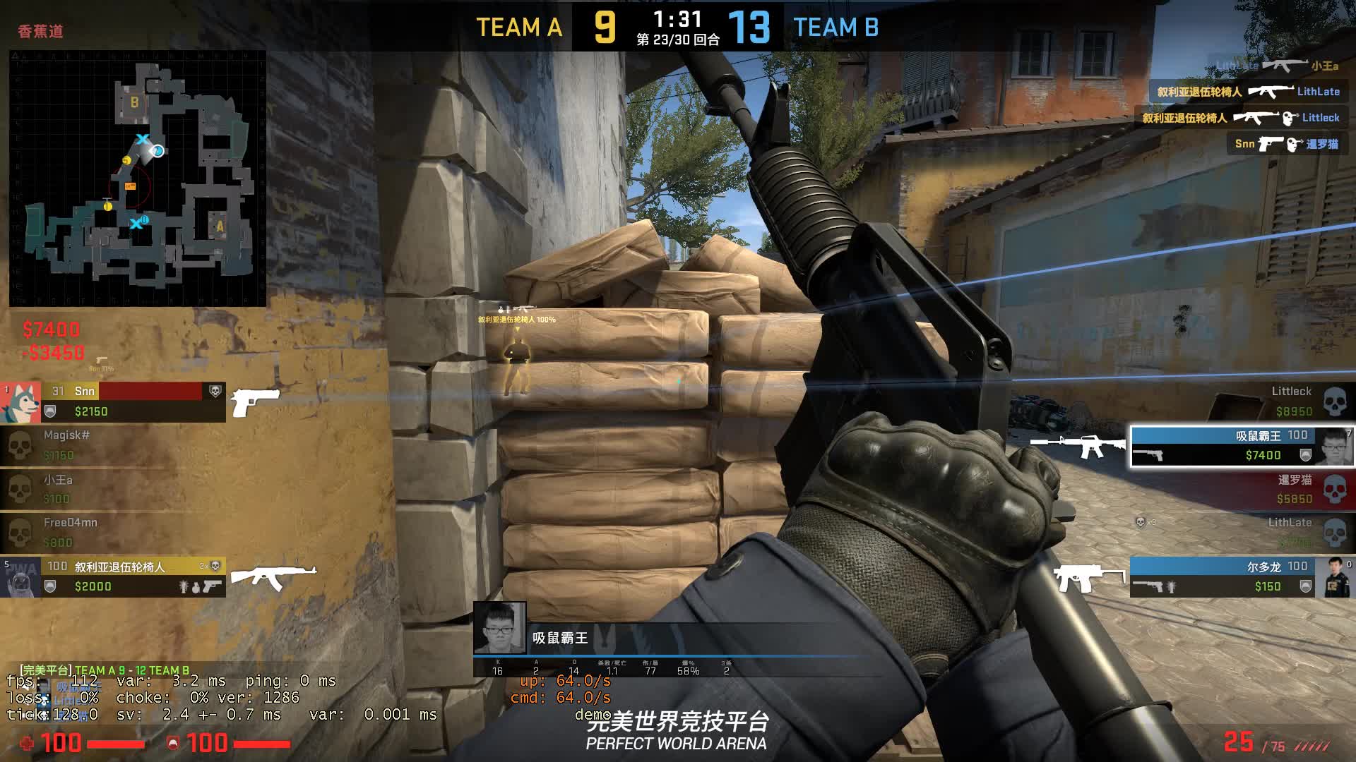 Counter-strike Global Offensive 2021.06.04 - 09.27.08.04_哔哩哔哩bilibili_CSGO
