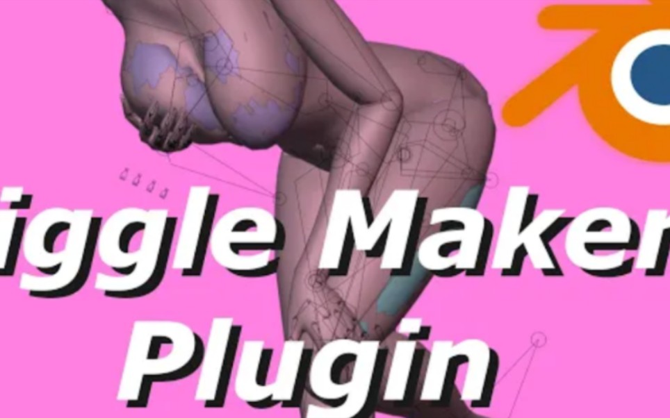 Blender 如何制作真实物理引擎 Jiggle Maker 插件哔哩哔哩bilibili