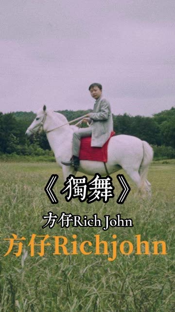 贵州说唱之神!贴吧三巨头之一!你还会觉得他很菜吗 ?