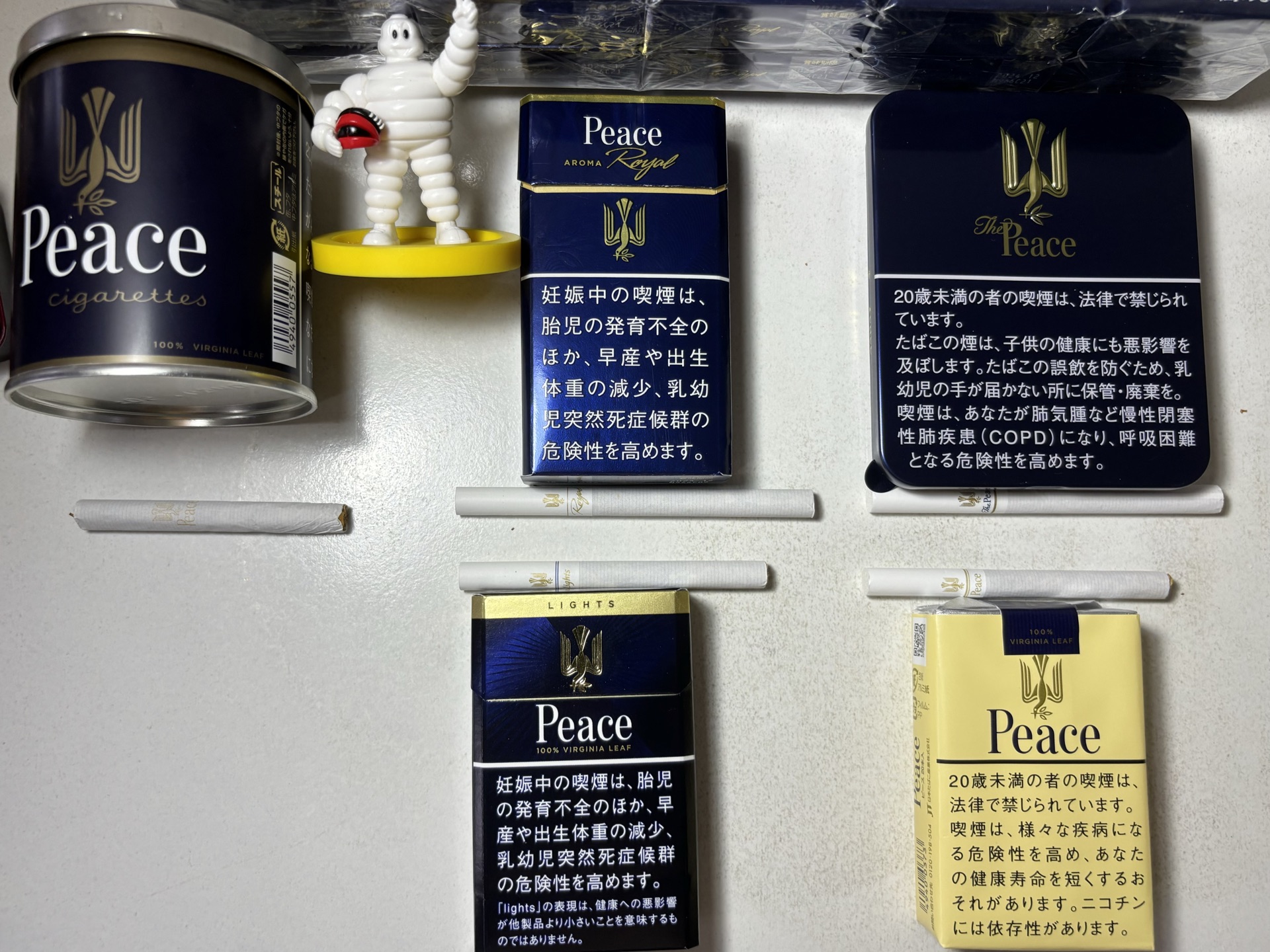 和平peace全系列烟体设计分享