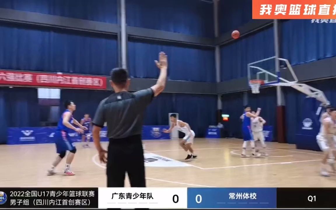 我CBA中文网——中国男子篮球职业联赛赛程比分+球队数据+盘口分析校2016年学生篮球联赛落下帷幕