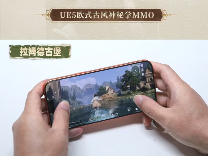 诡秘之主大世界跑图实测