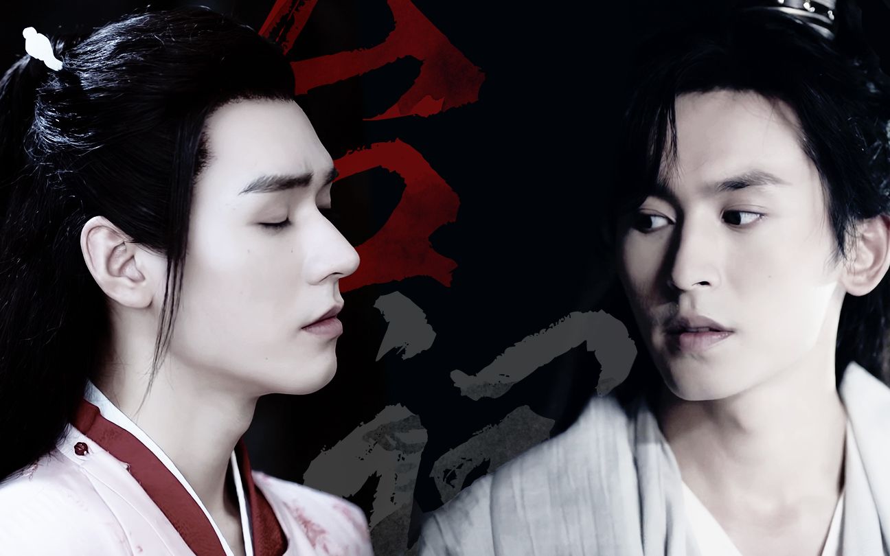 【天涯浪客】经典台词向大混剪-煽出二两心脏病~_哔哩哔哩_bilibili