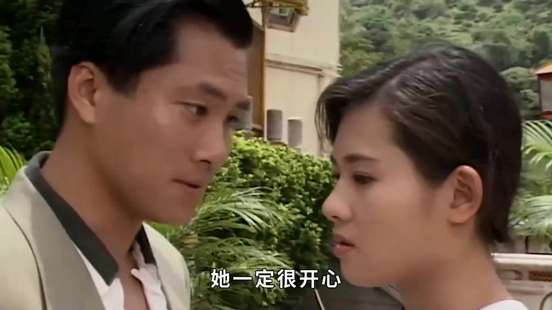 大时代里最感人的孝婷恋! 怀旧经典影视 好剧推荐 经典港片
