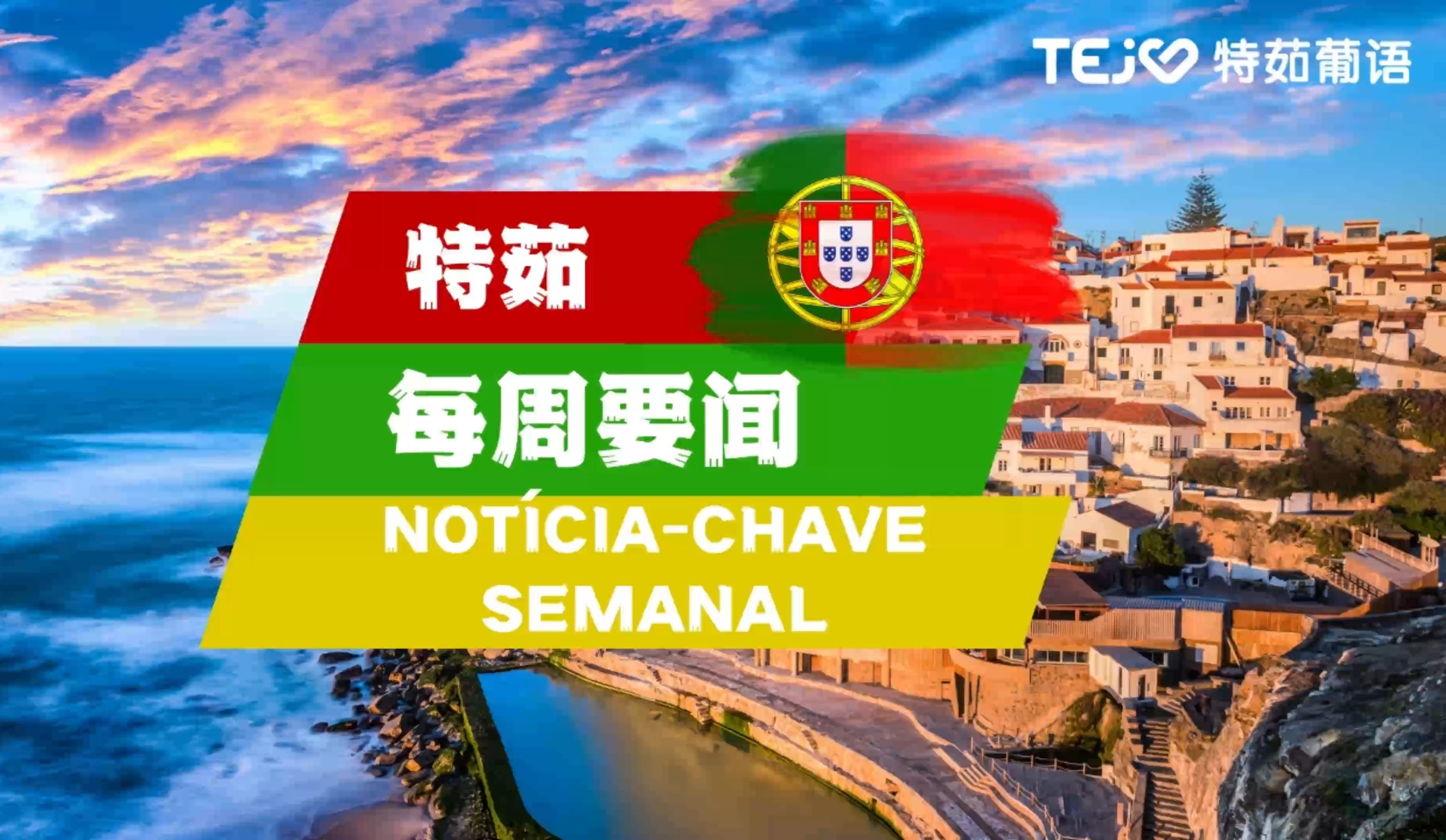 签证旅游加急美国要多久_美国加急签证多少钱_美国旅游签证加急