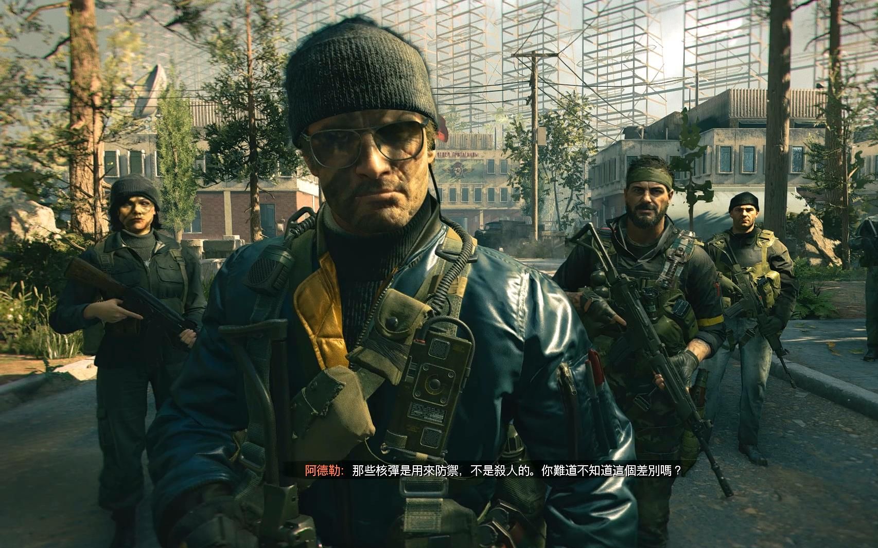 使命召唤17:剧情大结局,"正义的"美国佬竟然被团灭了!