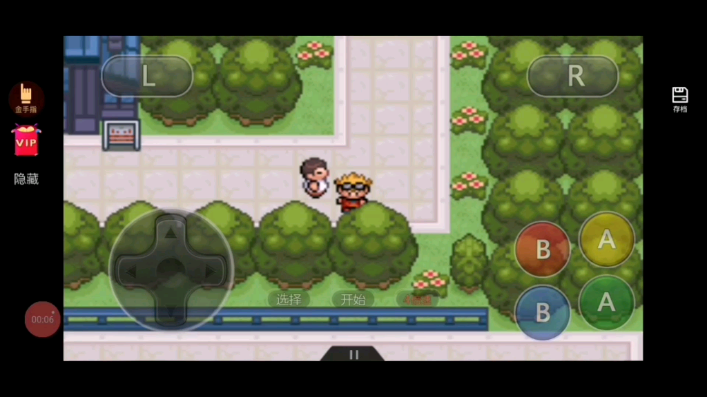 口袋妖怪釉色火系道馆._哔哩哔哩_bilibili