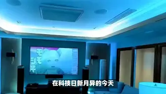 爆料来袭！中科极光Z1三色激光电视：极致画质与智能功能的双重享受