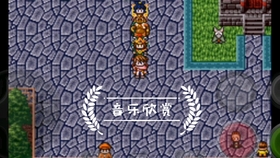 天外魔境青天之外黑梦城的塌陷樱之若莱 哔哩哔哩 つロ干杯 Bilibili