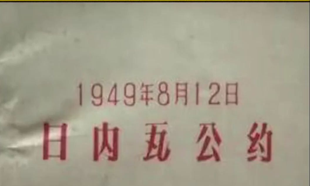 再告诉大家一个消息这个1小时休息时间是八小时里面的日内瓦公约 万万没想到 被五险一金困住的自由哔哩哔哩bilibili