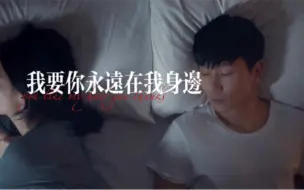 Download Video: 【女A男O】林俊杰别看！强制爱！2个疯子的故事！