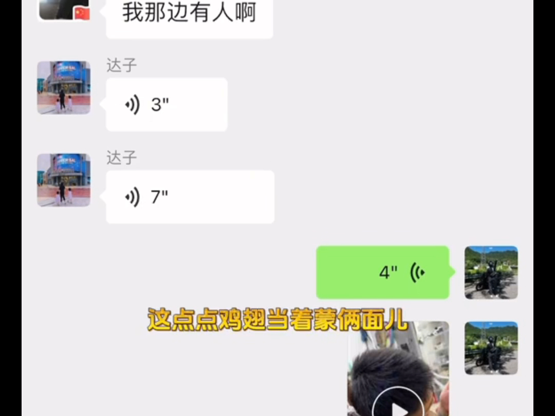 一个和尚挑水吃,两个和尚抬水喝,三个和尚没水喝哔哩哔哩bilibili