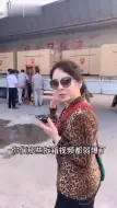 Tải video: 阿姨,我不想努力了