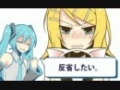 recog「リンちゃんなう!」哔哩哔哩bilibili