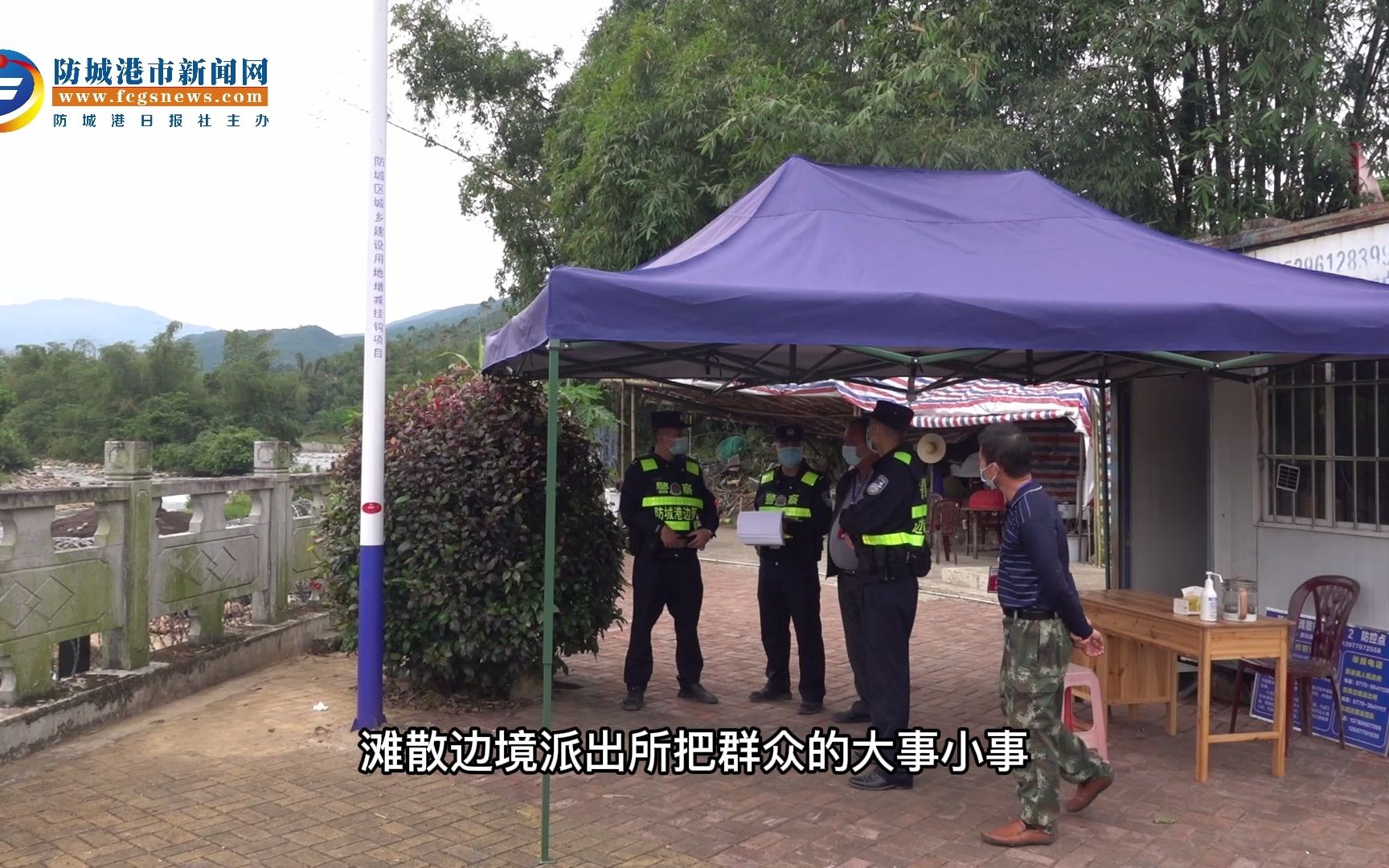 [图]搭起和谐连心桥，构建平安好“枫”景