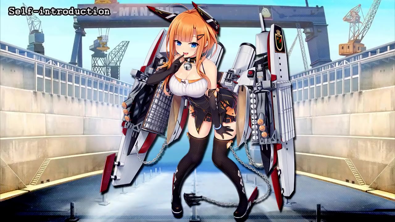 碧蓝航线狐提cv配音英语字幕