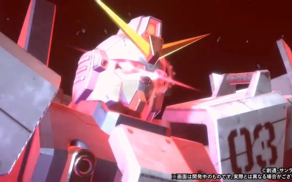 [exam启动]高达手游u.c.engage 新参战 苍蓝命运bd-3 加岛勇