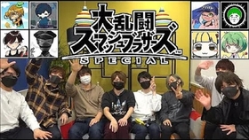 実況者抜き打ち学力テスト 哔哩哔哩 つロ 干杯 Bilibili