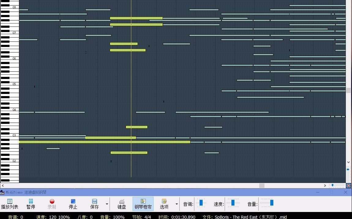 [图]midi音乐《东方红》——他与我们的遗产