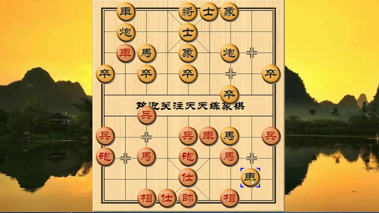 象棋平炮兌車佈局陷阱紅方五九炮的巧妙招法實用