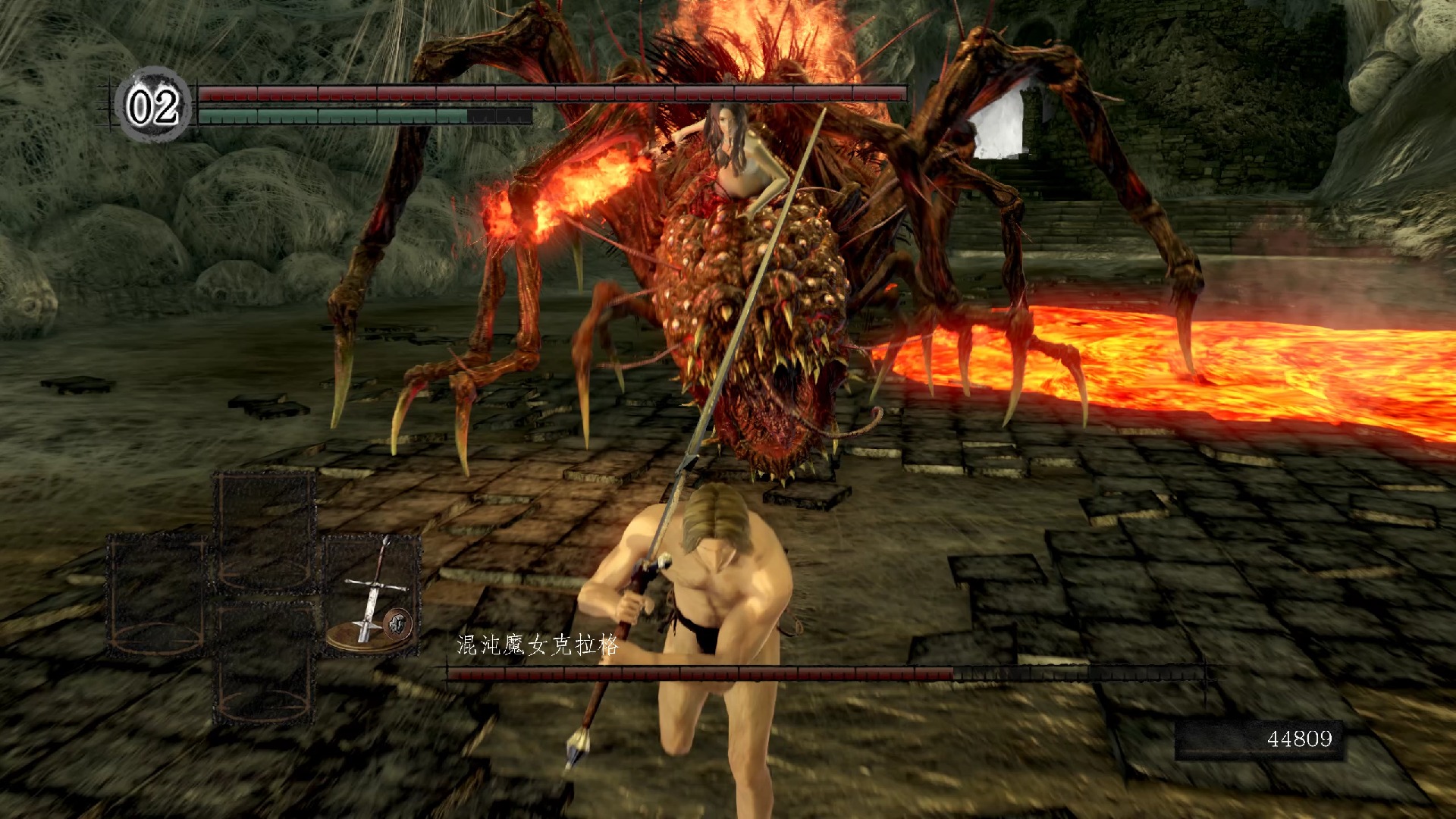 黑暗之魂1萌新再次挑战混沌魔女克拉格