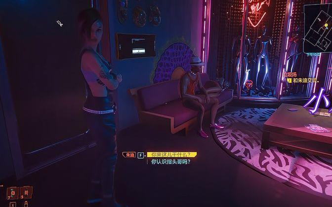 赛博朋克2077:来到敌人诊所直接开战了,他们速度好快呀