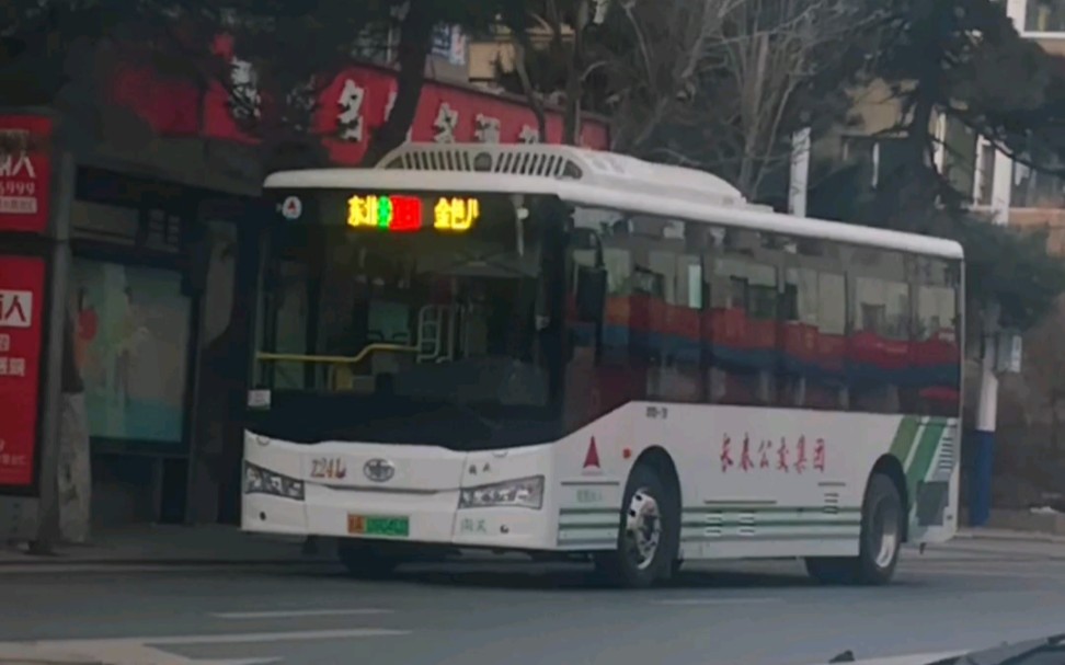 【长春公交】z241路一汽金旅ca6850urbev21型纯电动公交车驶入终点站