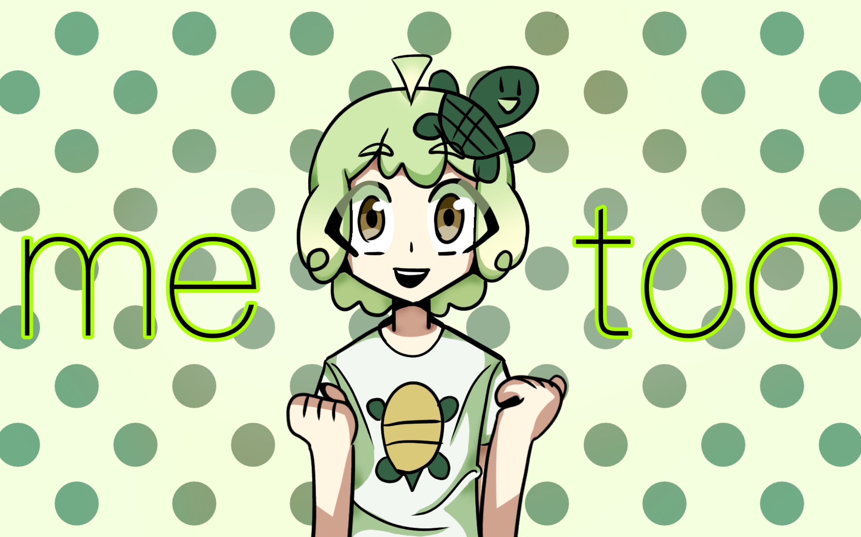 meme王八娘的metoo