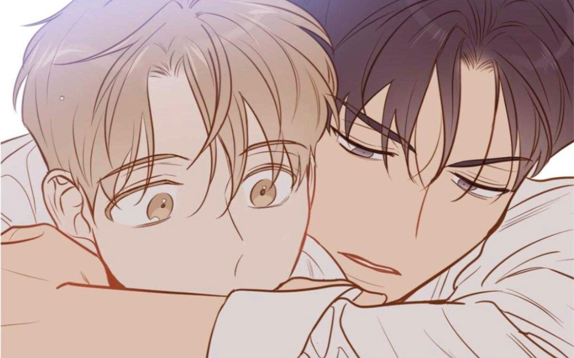 撩走大魔王,超好看的一部漫画_哔哩哔哩_bilibili