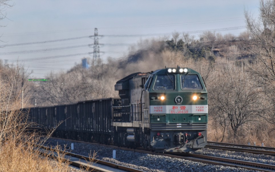 京原线27031次货列通过大灰厂站,京局丰段hxn5 0450机车牵引