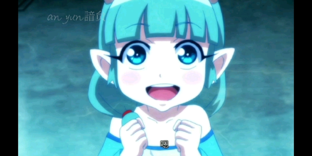 妖怪名单第二季三元篇