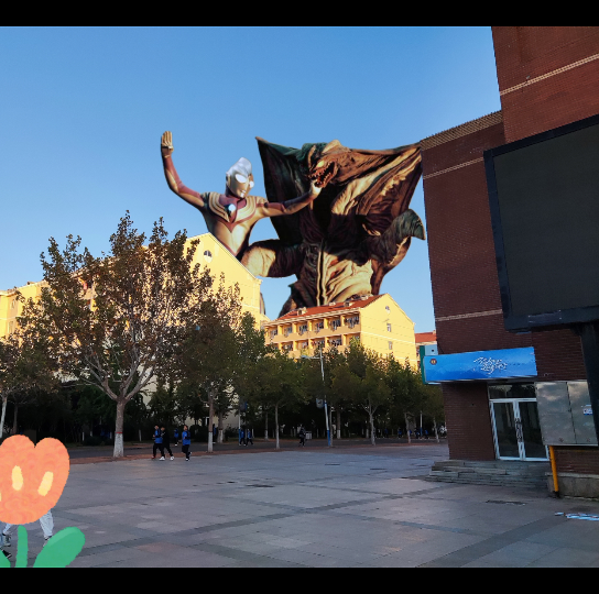 疫情前的滨州学院还随处可见迪迦奥特曼