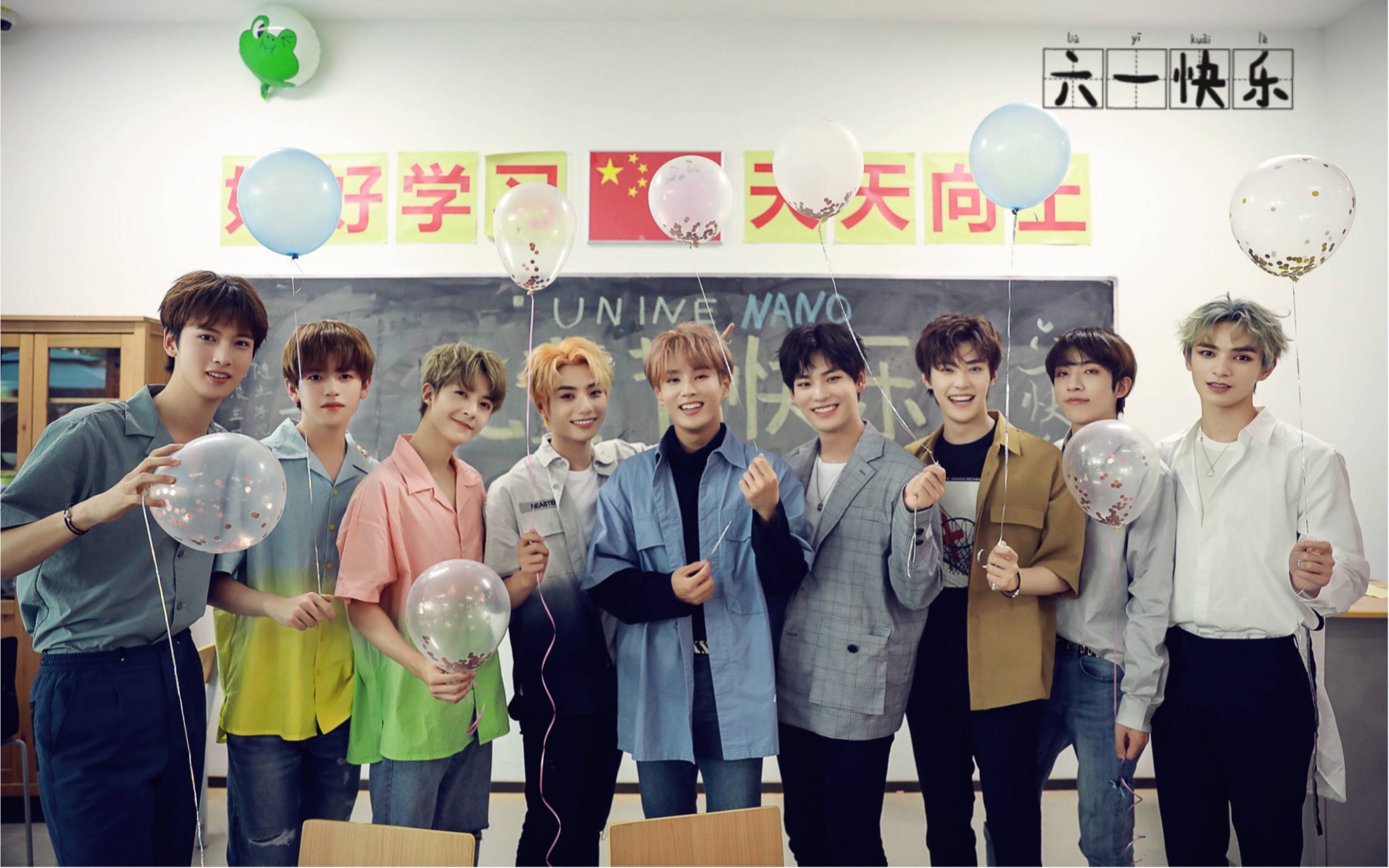 翻跳uninebomba姚明明说每天跳五遍bomba能瘦我试试哈下一个发sio吧