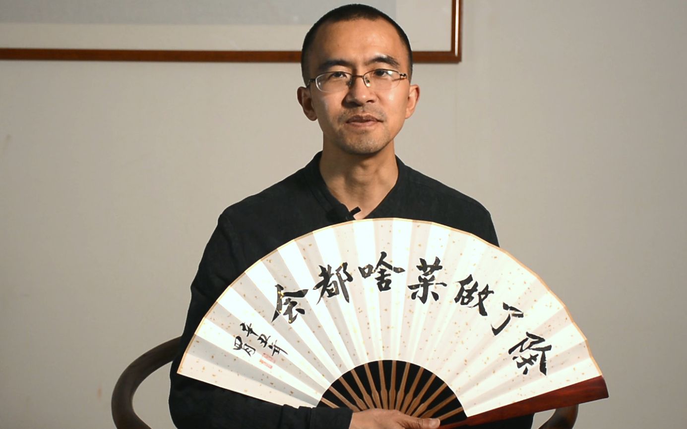 锅铲居士断更两个月了,到底为什么?今天为你揭秘