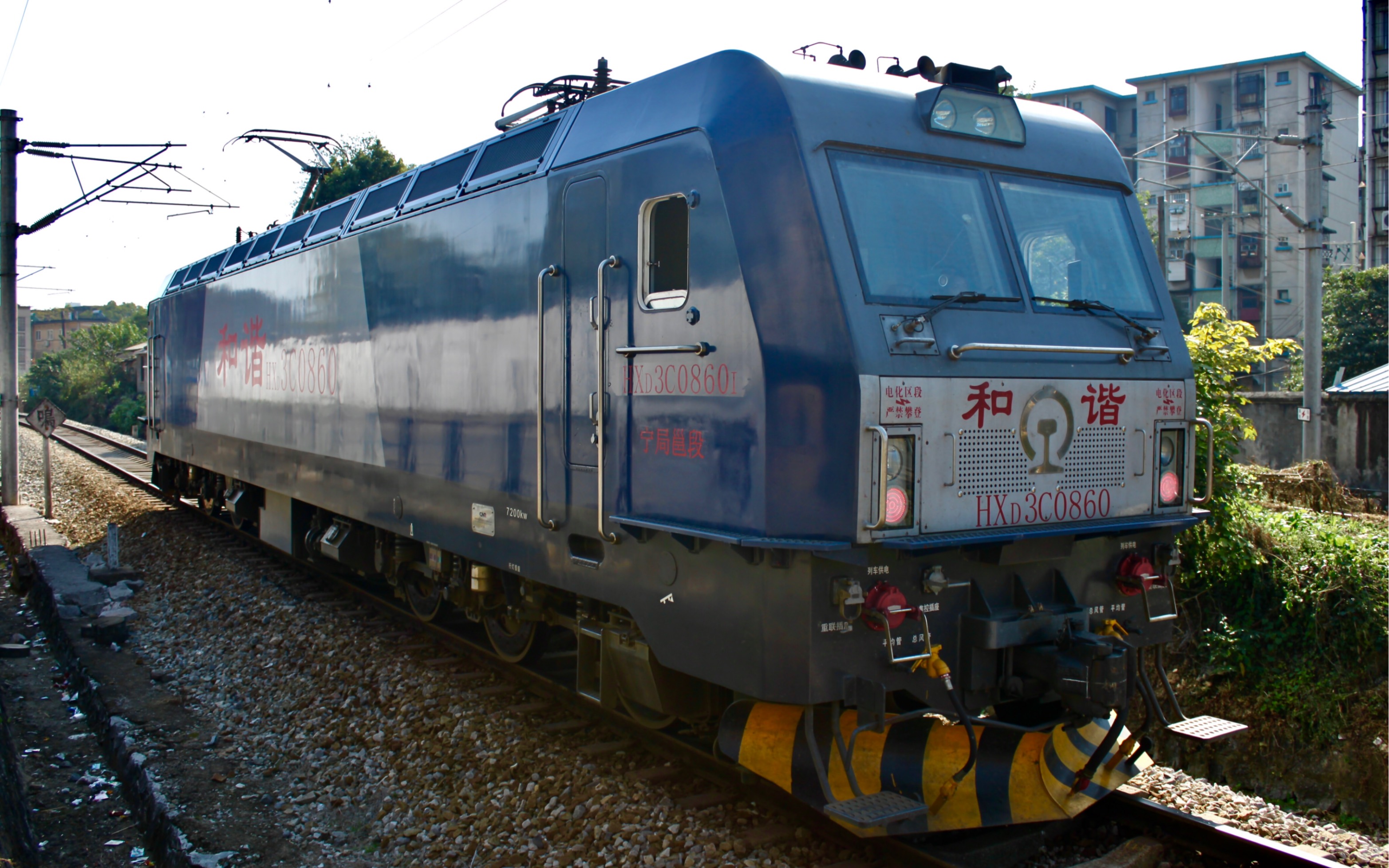 和谐电3c0860桂林机务区北头入库_哔哩哔哩_bilibili