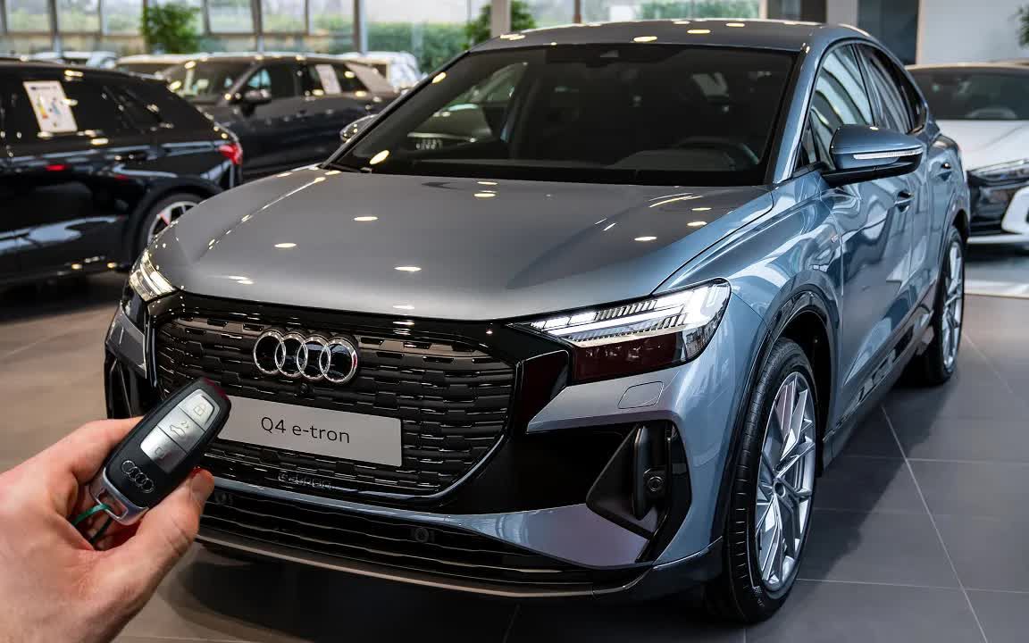 【4K】2022 奥迪 Q4 Sportback 40 etron (204hp) | Audiview 2022.1.27哔哩哔哩bilibili