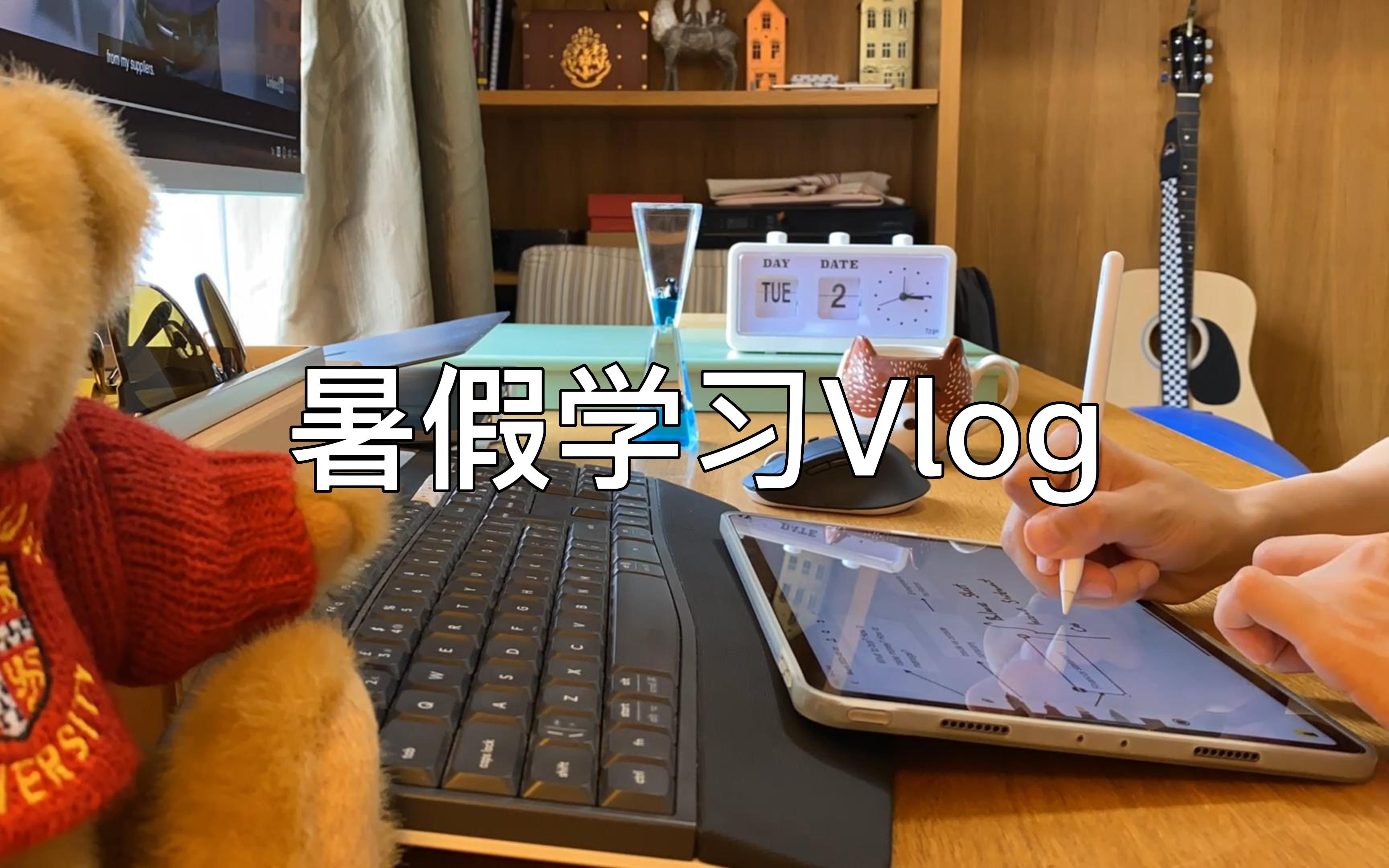 剑桥读博vlog𐟓–咖啡厅找工作&宅家网课|乐高小展览|学习笔记白板|英国留学|了了学姐哔哩哔哩bilibili