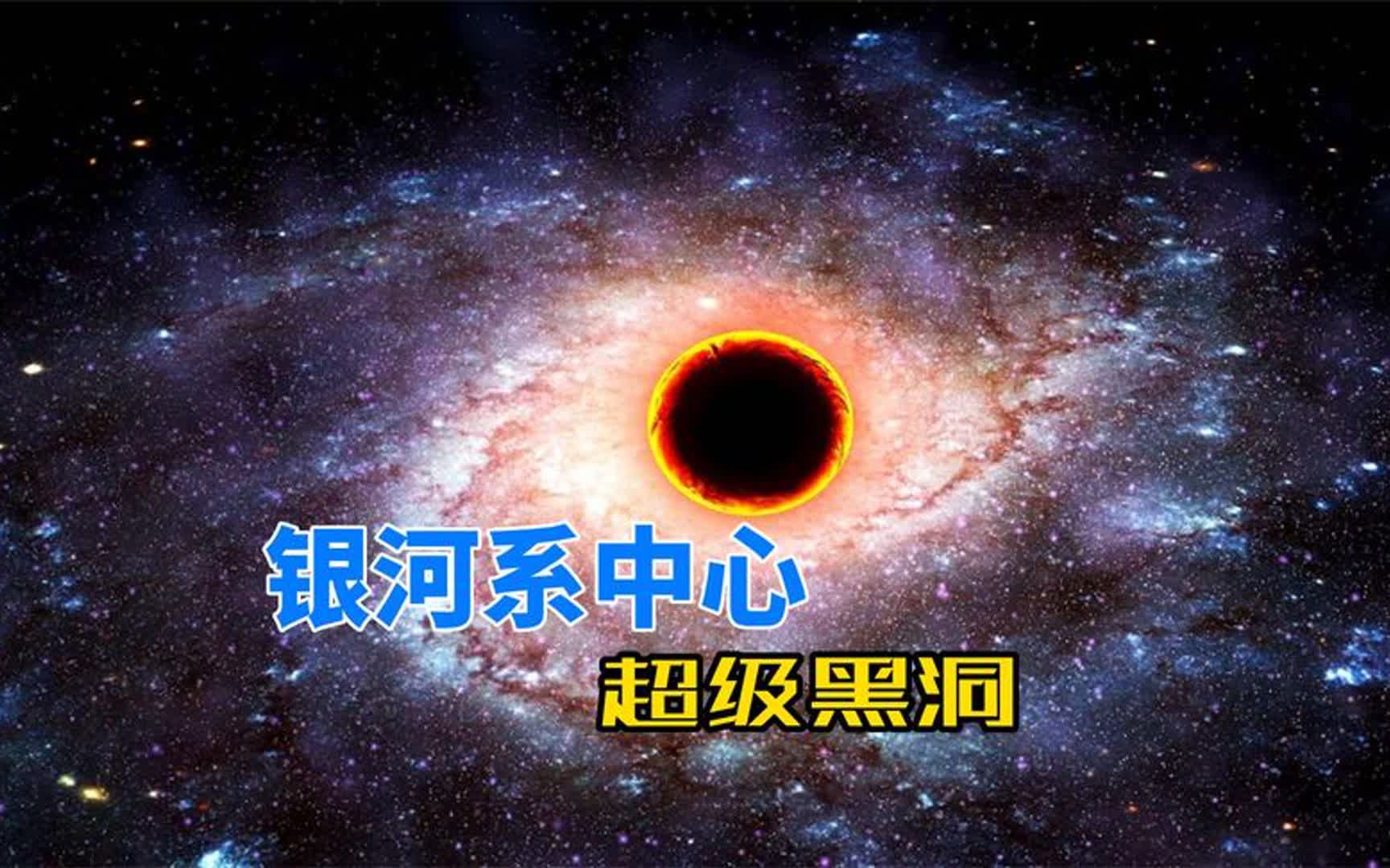 [图]太阳系是个异类，银河系绝大部分恒星，都有自己的伴星