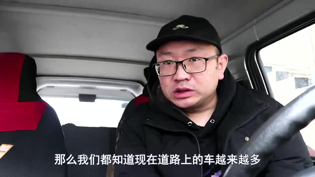 开车时副驾驶不系安全带,到底会不会扣分罚款?老司机为你解惑哔哩哔哩bilibili