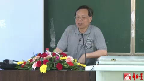 [图]台湾东吴大学 中国史学传统的再思考 全5讲 主讲-黄兆强 视频教程