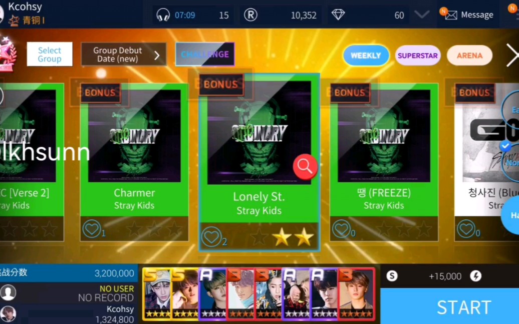 [图]superstarJYP-straykids-困难hard｜lonelyst&god's menu