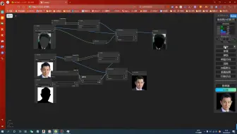 comfyui初识遮罩的几种工作流